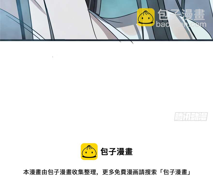 第73话54