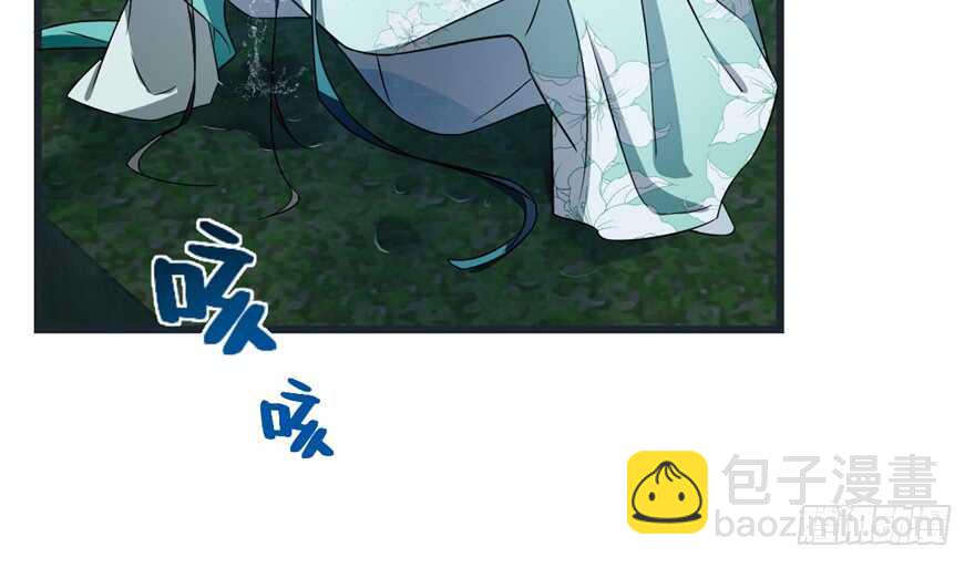 第73话57