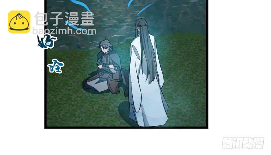第73话6