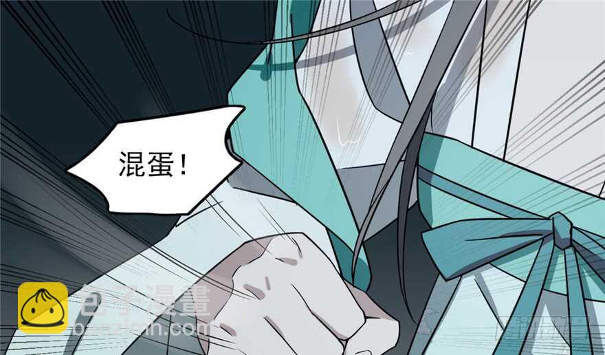 第73话61