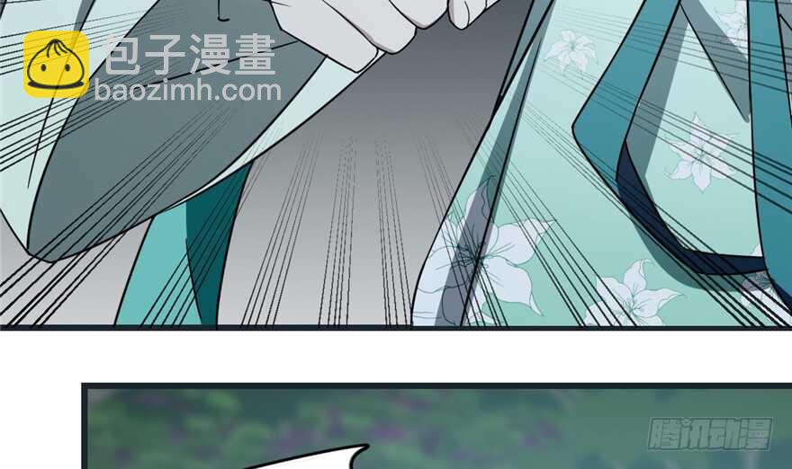 第73话62