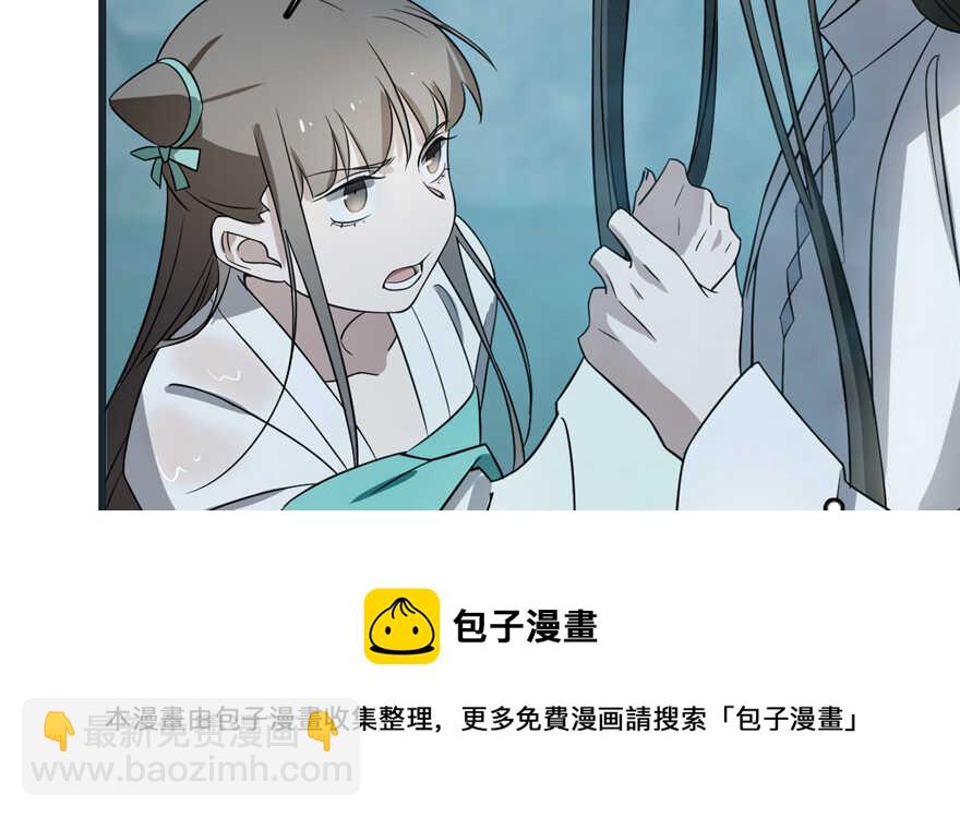 第73话64