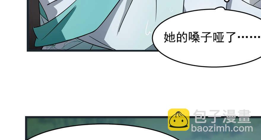第73话65