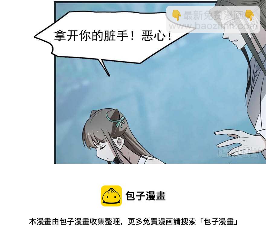 第73话74