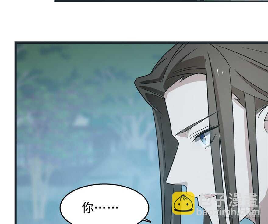 第73话76