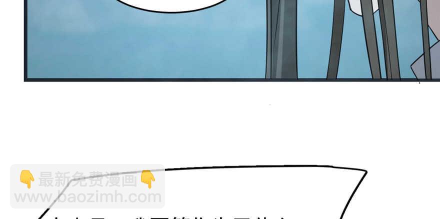 第73话77