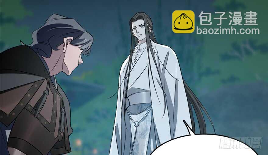 第73话8