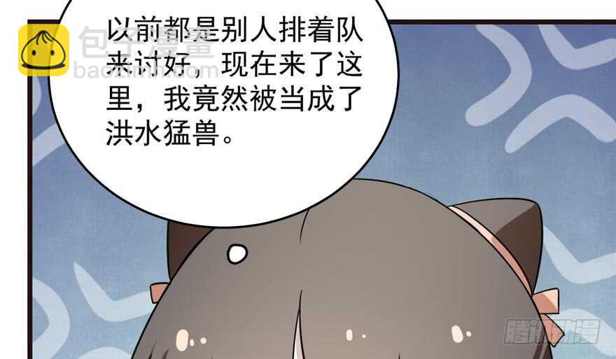 第74话100