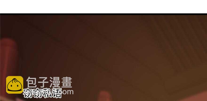 第74话11