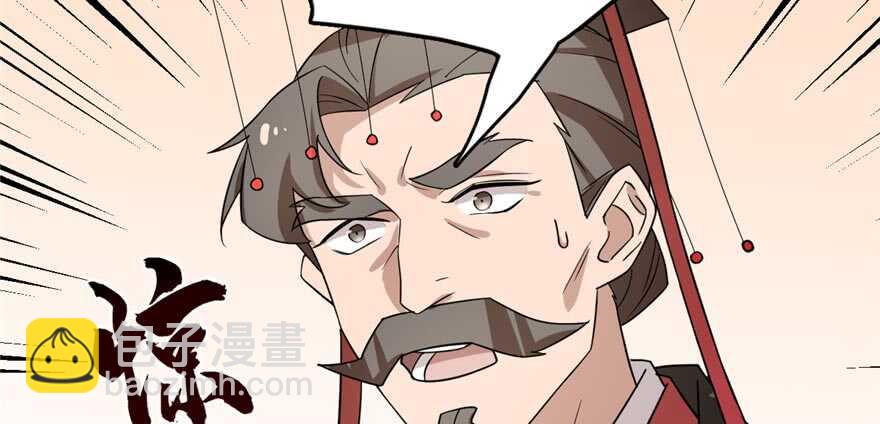 第74话110
