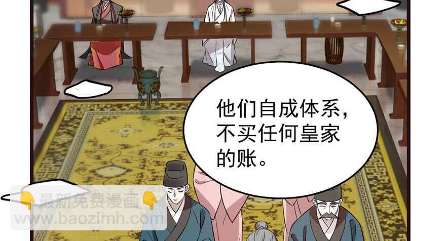 第74话115