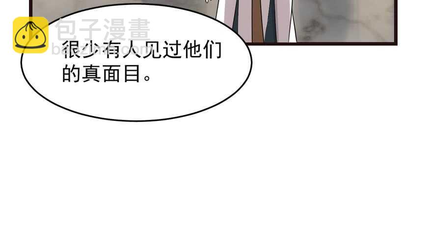第74话117