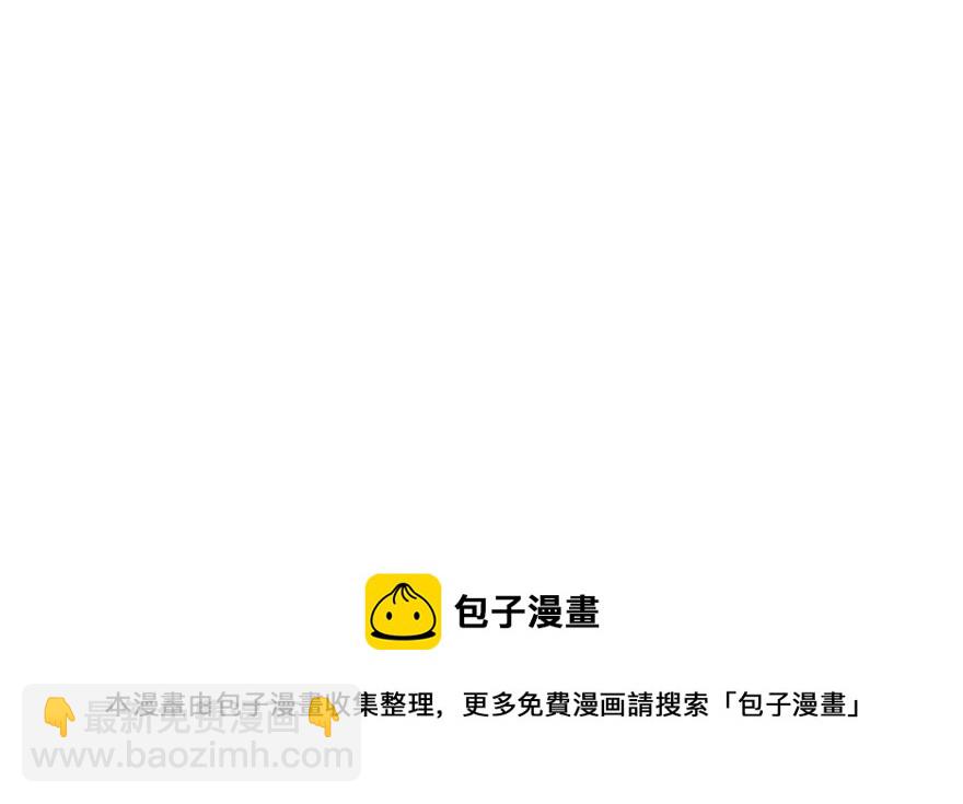 第74话118