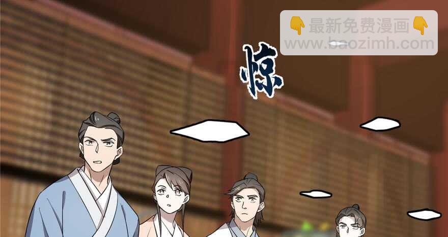 第74话12