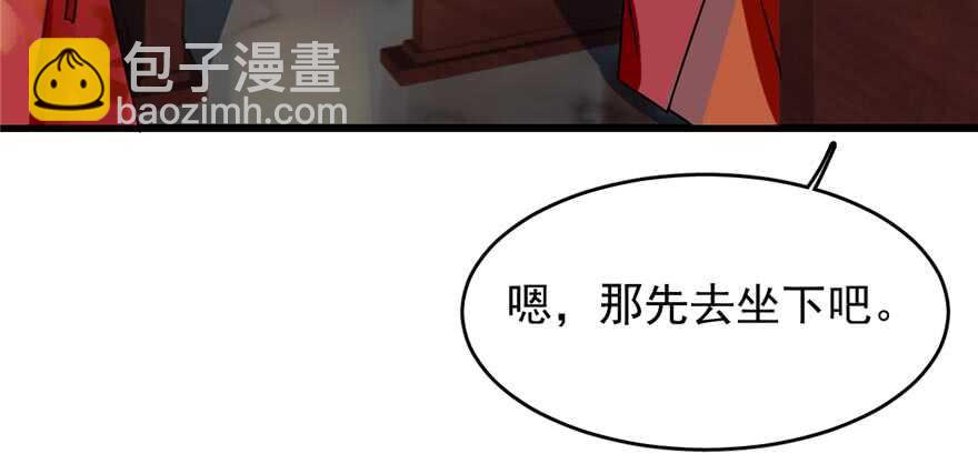 第74话22