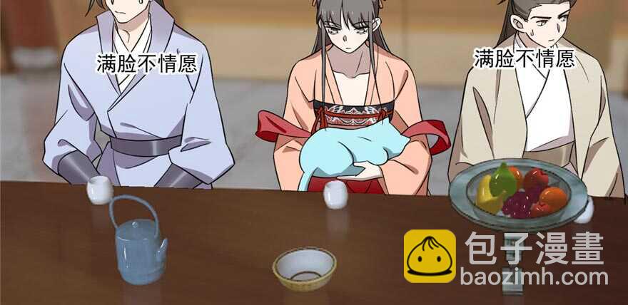 第74话25