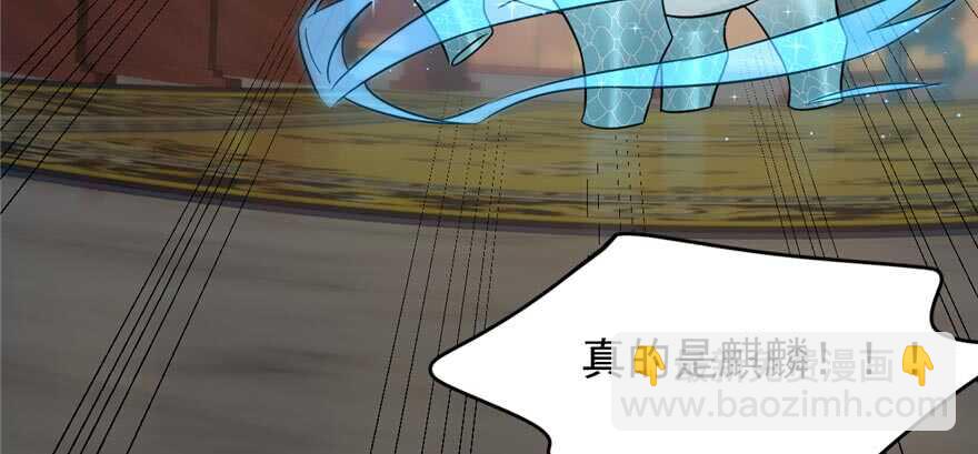 第74话45