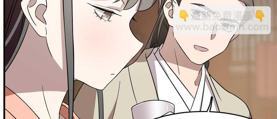 第74话48