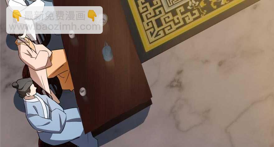 第74话5