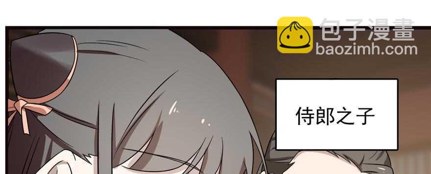 第74话51