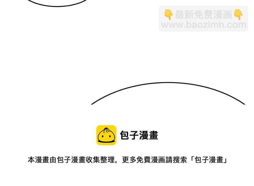 第74话54