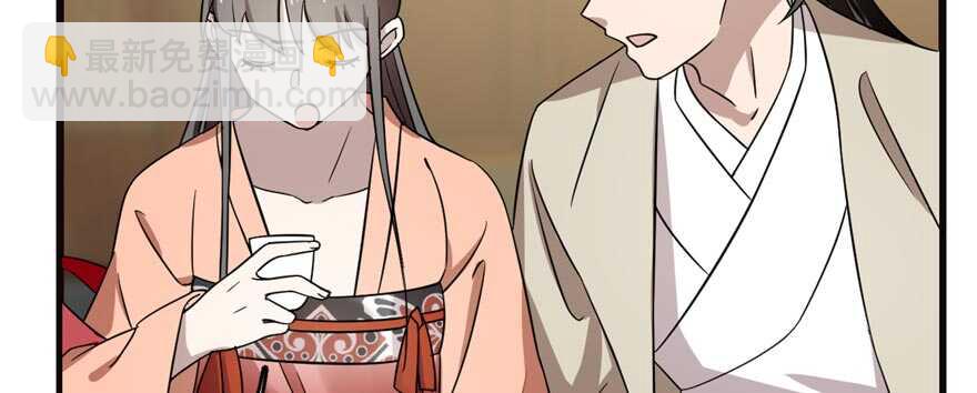 第74话57