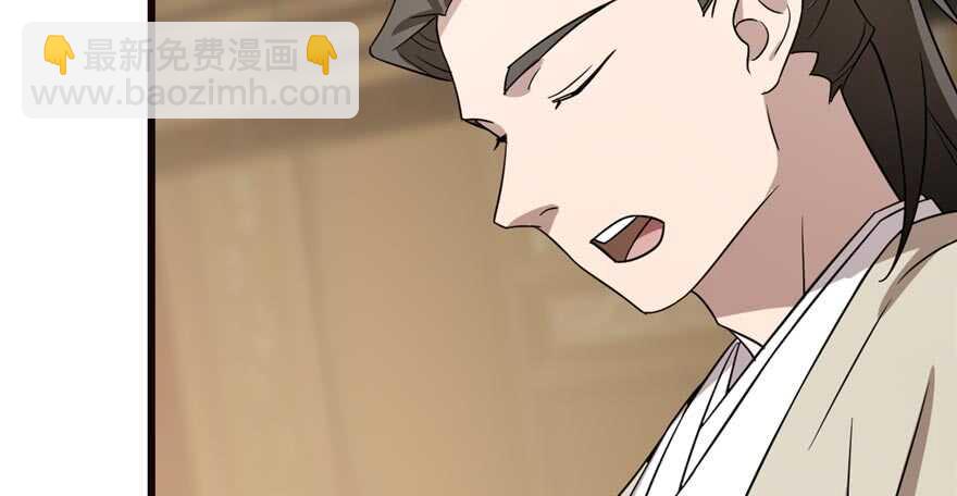 第74话60