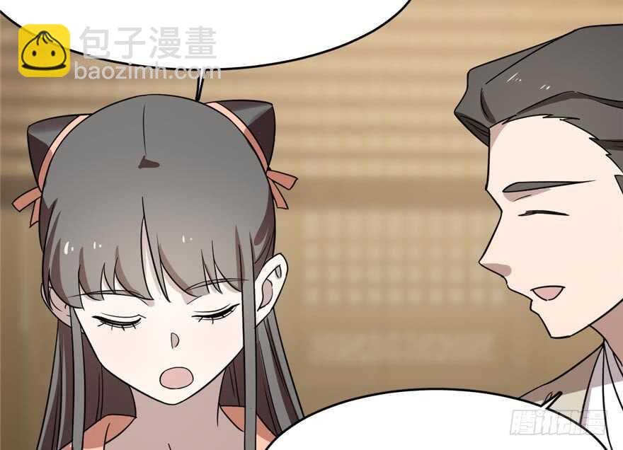 第74话62