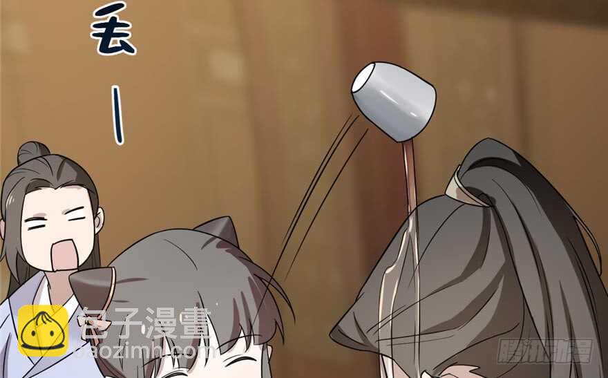 第74话65