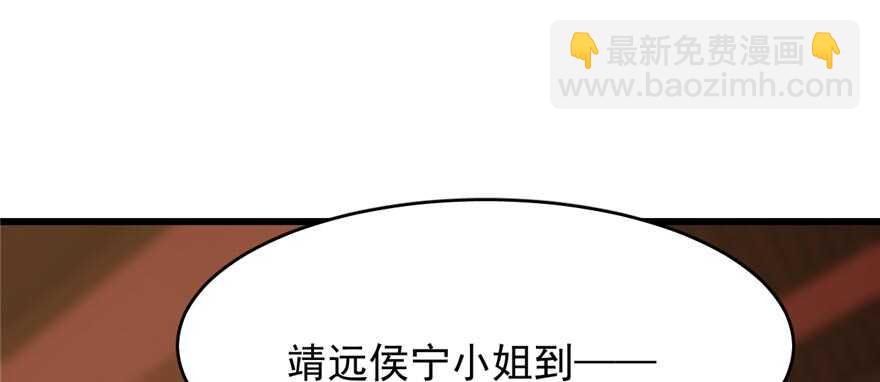第74话7