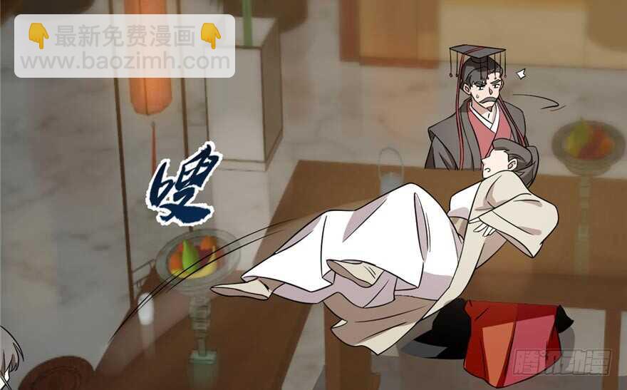 第74话72