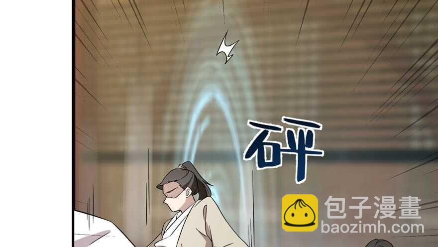第74话75