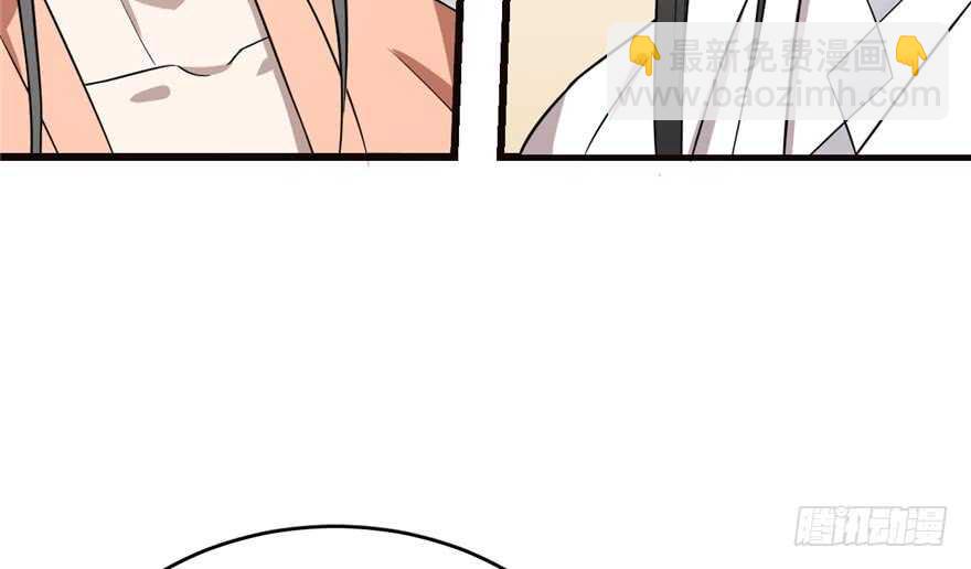 第74话79