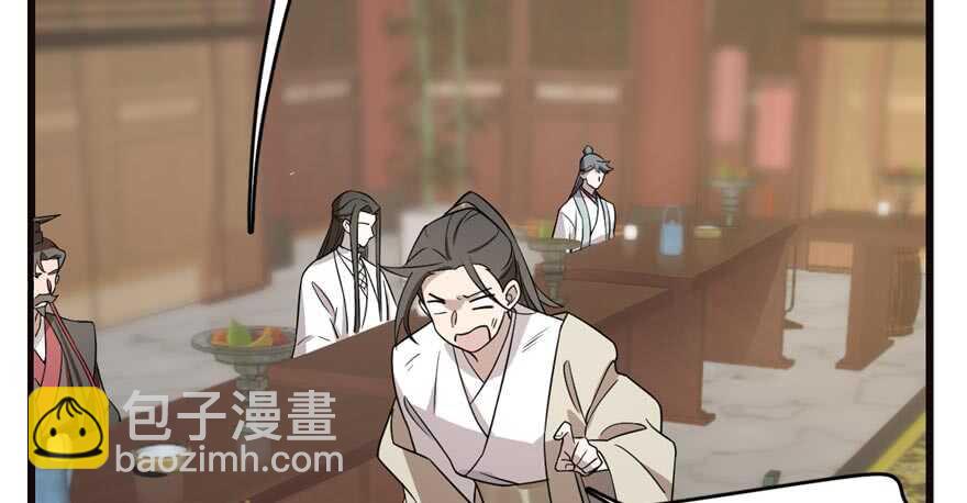 第74话81