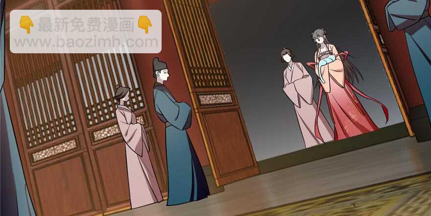 第74话9