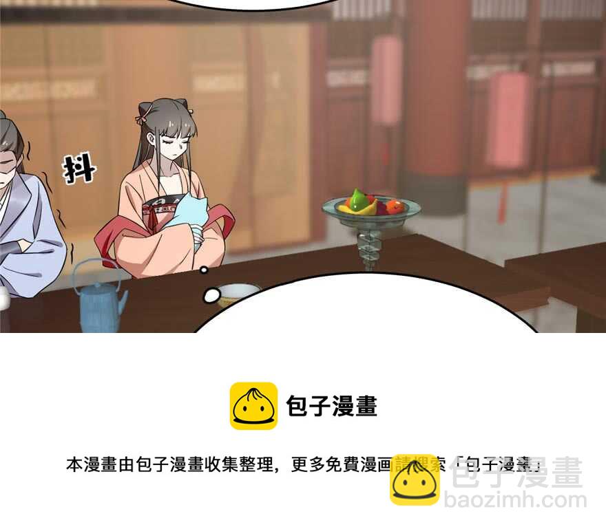 第74话94