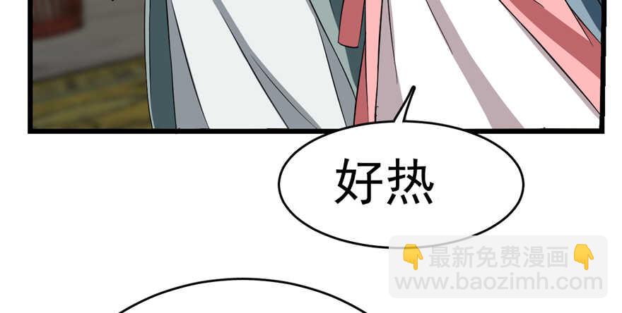 第77话114