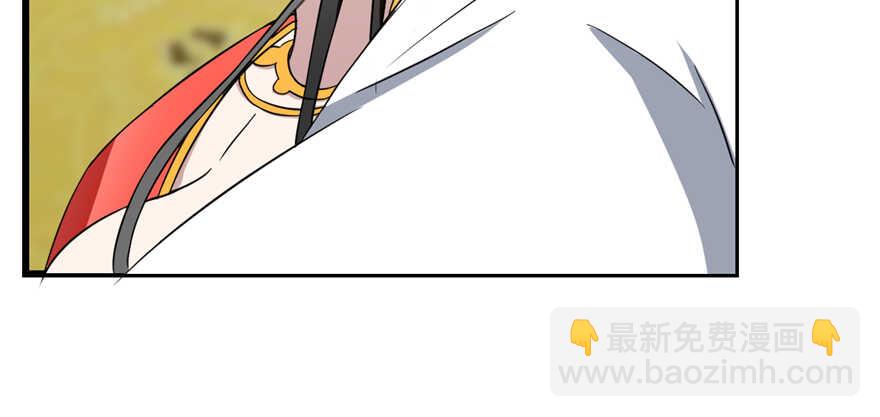 第77话117