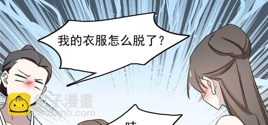 第77话129
