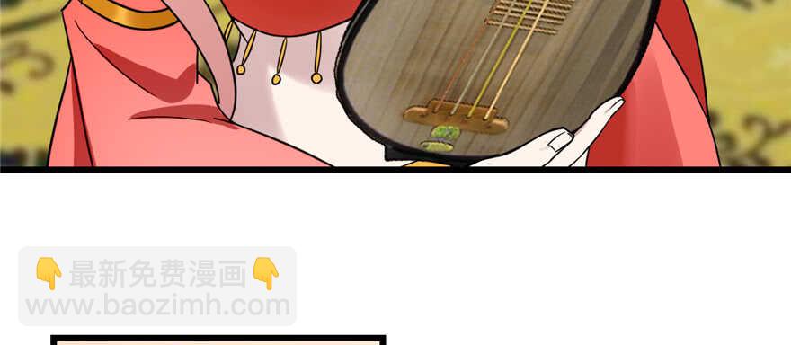 第77话13