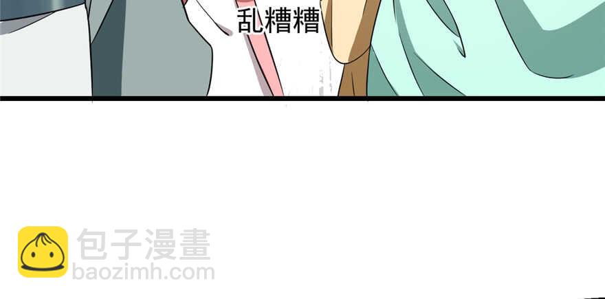 第77话131