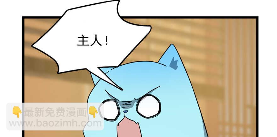 第77话136