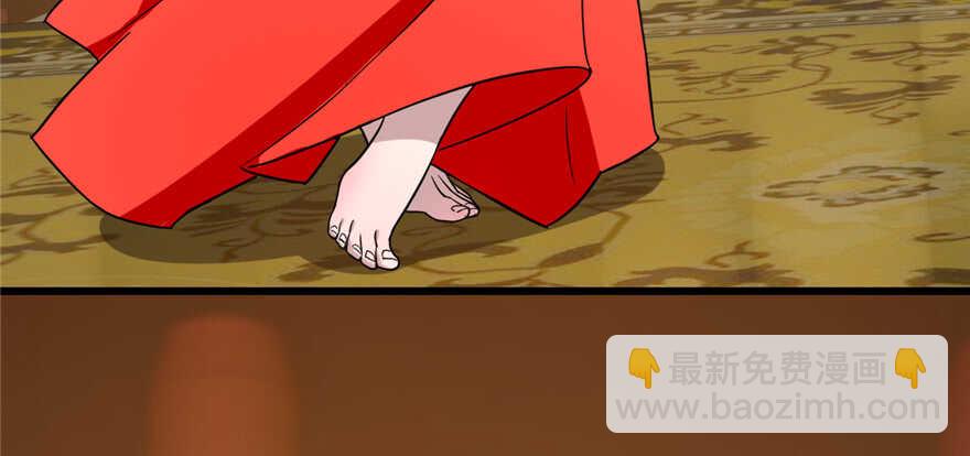 第77话23