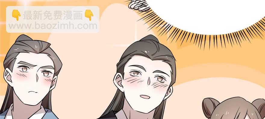 第77话29