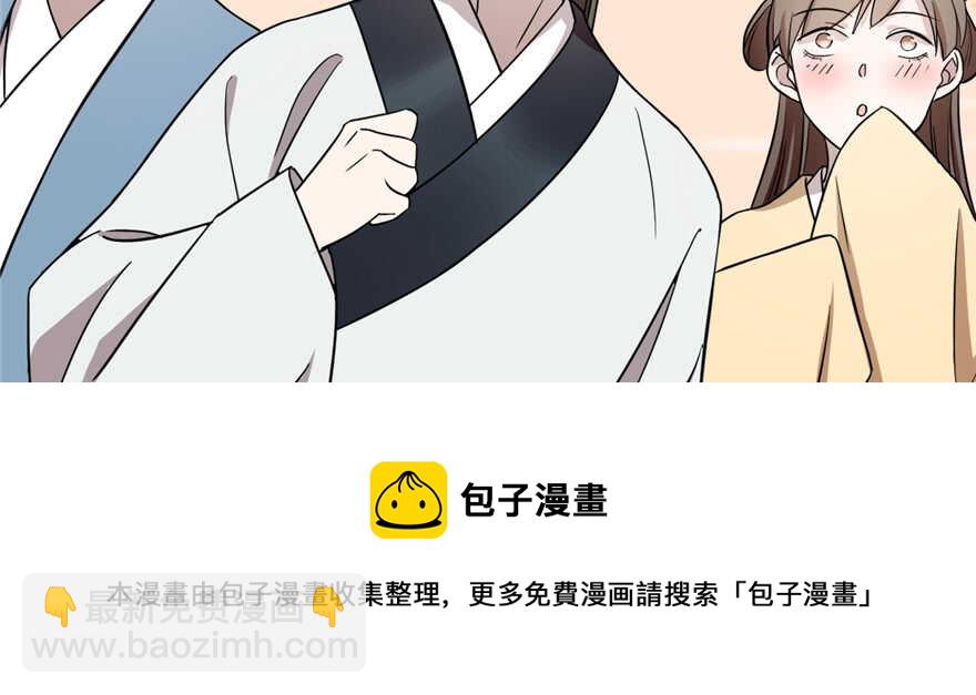 第77话30