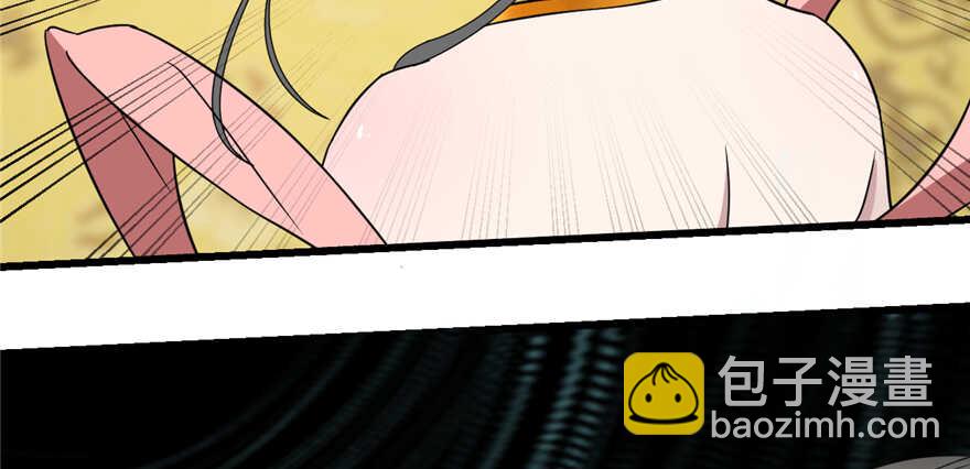 第77话37