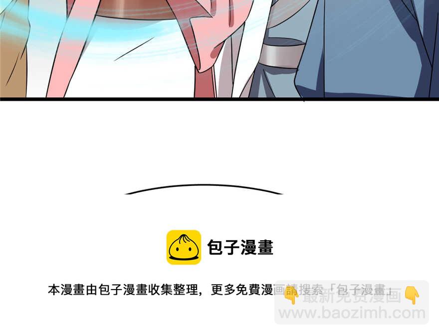 第77话40