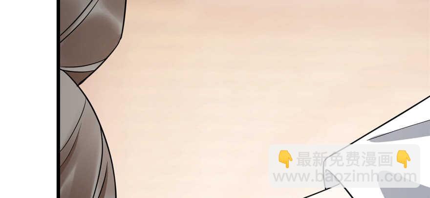 第77话46