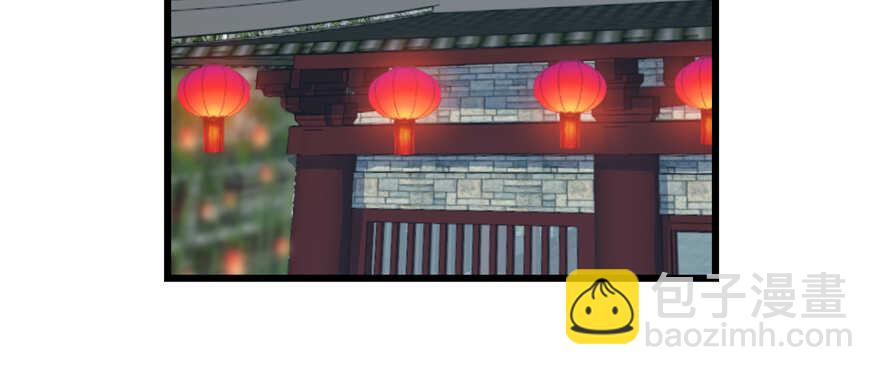 第77话5