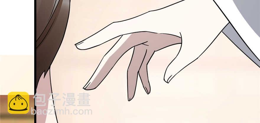第77话51